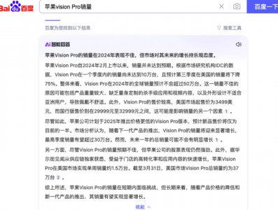 ​百度搜索打响守擂战