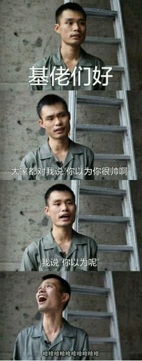 主播风云: 张全蛋凉了? 某平台主播与粉丝偷窃, 王尼玛看到脸想哭