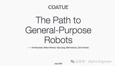 ​Coatue重磅报告解读：空间大模型与通用机器人