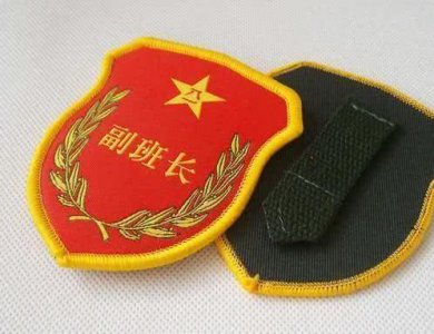 ​军营中的副班长都做一些什么？