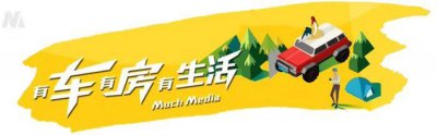 ​有生活 | 仙居县埠头古村面貌焕然一新