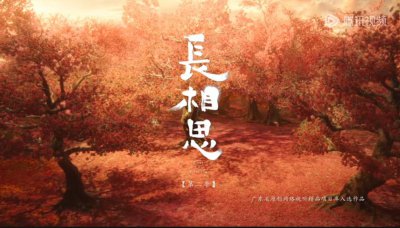 ​爱优腾芒拼杀暑期档