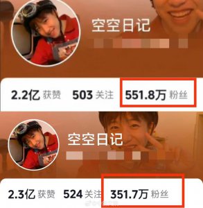 ​中新文娱评网红咒骂网友得癌：用疾病作为攻击他人武器，何其冷血！