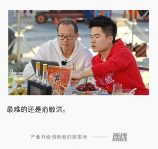 ​分开后，董宇辉和东方甄选都将迎来“大考”
