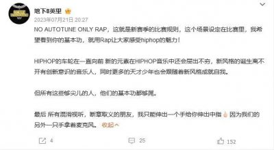 ​流行音乐为什么越来越无聊？