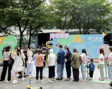 ​在阿里，痛苦的人开始信教