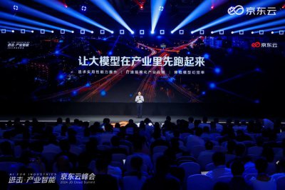 ​大模型进击产业一线，必卷智能体