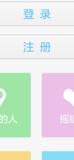 51空间登录（51空间登录手机版）