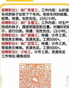 ​淘宝客服电话（淘宝客服电话人工）
