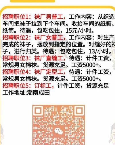 淘宝客服电话（淘宝客服电话人工）