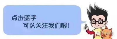 ​刘捍东被提起公诉