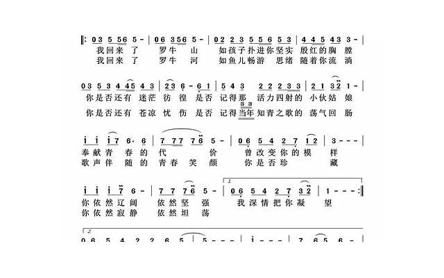 一个离婚男人提醒：“有一种女人，再爱也别复婚，不然早晚后悔”