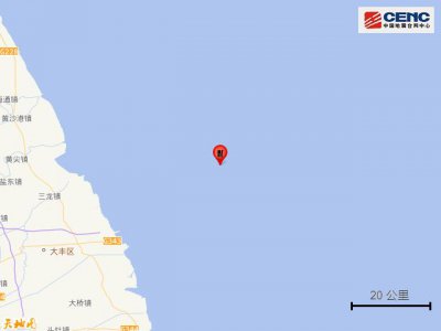 ​刚刚，江苏发生3.4级地震！今日已发生2次地震_ZAKER新闻