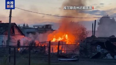 ​俄乌互相“偷家”，战场到底谁占主动？