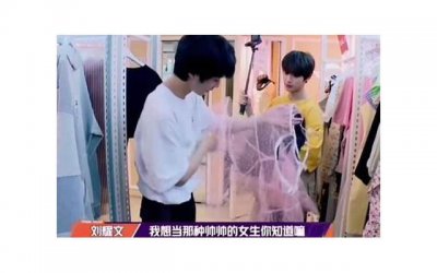 ​一招让女人死心塌地的跟着你,就算分开了也难忘你
