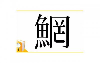 ​为什么女人会冷暴力呢 造成女人玩冷暴力的原因有5个