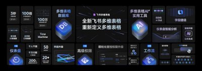 ​回到湖州大山里，他却用最时髦的工具造火箭