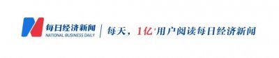 ​“摩羯”已登陆，风力超17级！海浪将2吨巨石冲走，海口气象局“焊门图”被疯