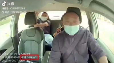 ​网约车失控飙148码酿车祸：司机乘客重伤二级，事故原因成谜
