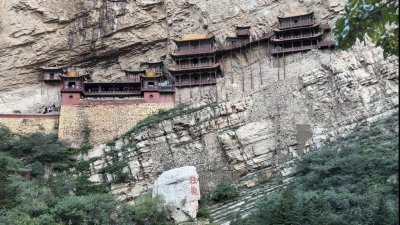 ​跟着悟空游山西，游戏IP后的人文胜地