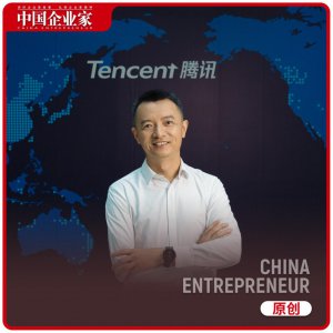 ​腾讯地图：低调业务的“热战争”