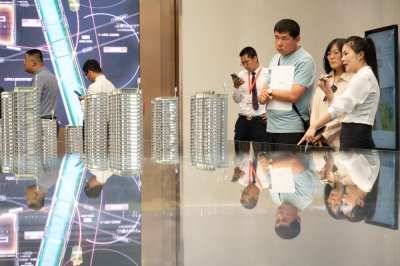 ​存量房贷利率再下调，购房者“终于舍得换手机了”