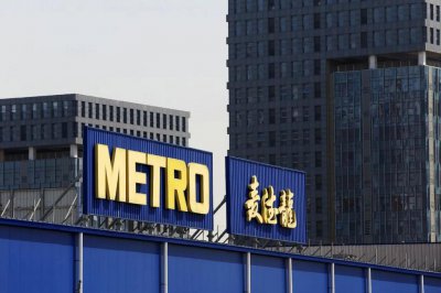 ​三线城市的平替“山姆”，还是差了一口气