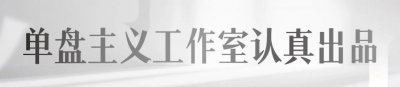 ​今年的国庆消费，和我想的不一样