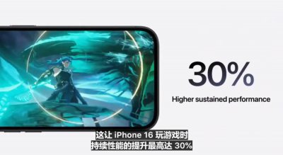 ​拆完四台新iPhone，我建议苹果散热向中国厂商取取经