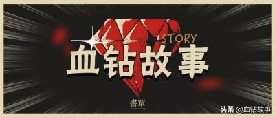 ​孟晚舟获释回国，是时候说出全部真相了