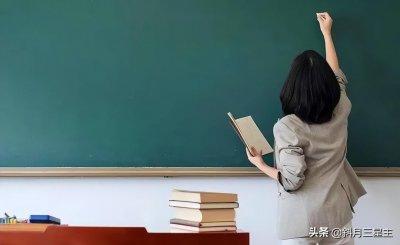 ​贺友人八十寿辰诗 . 七律三首