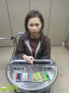 ​网络招嫖诈骗牵出“跑分洗钱”团伙！海南4人落网，涉案资金450万元