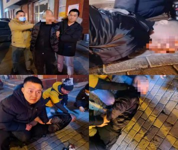 ​利剑出鞘！盘锦警方成功抓获潜逃21年绑架杀人命案逃犯！！！
