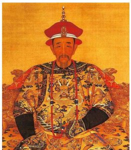 ​清朝“爱新觉罗”的姓氏，可以办到身份证吗