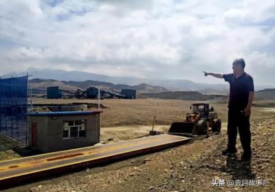 ​内蒙古县级公安局长贾净博，涉案14亿，竟然还是“黑社会老大”