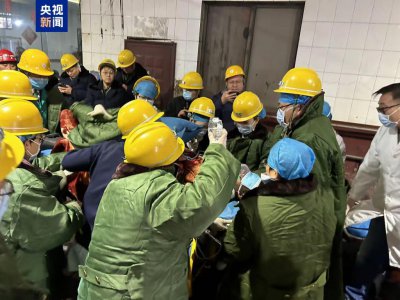 ​开滦集团冒顶事故2名被困人员成功升井，仍有4人被困