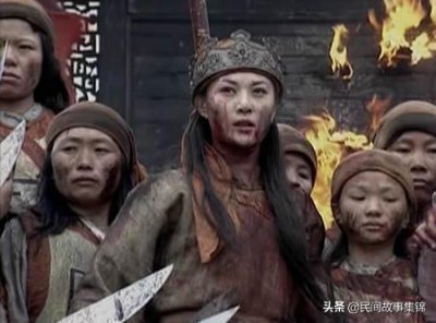 ​民间故事：洪宣娇刀砍刘四