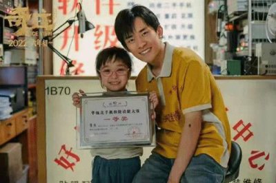 ​易烊千玺《奇迹·笨小孩》也有“厦门元素”！她的厦门生活诗意浪漫~
