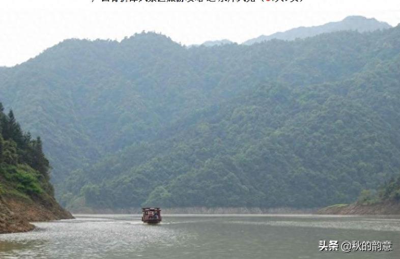 广西桂林青狮潭水库，总库容6亿立方米，有效库容4.05亿立方米