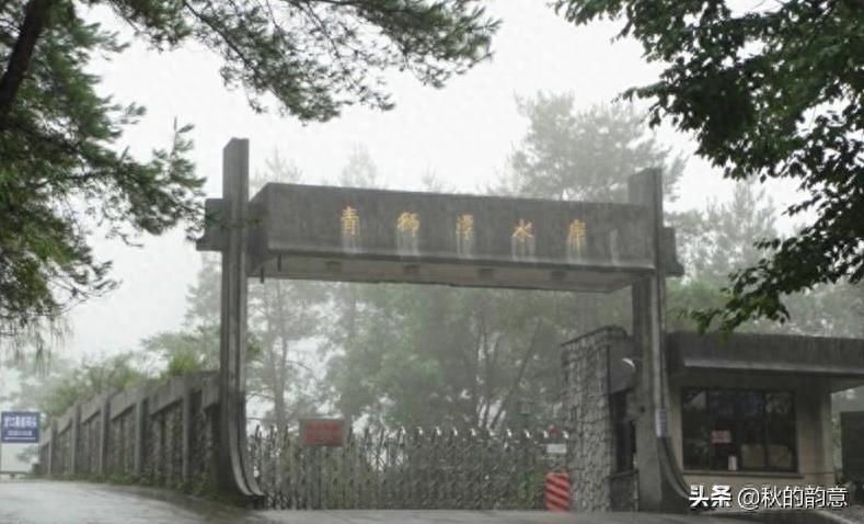 广西桂林青狮潭水库，总库容6亿立方米，有效库容4.05亿立方米