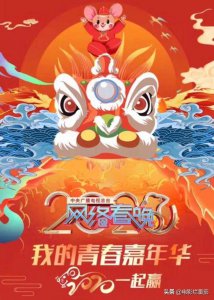 ​央视小年春晚来袭，央视主持人在观众面前露一手时，让人大呼惊艳