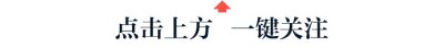 ​军官职业化新政来了！家有二胎服役年限却不够，该怎么办？