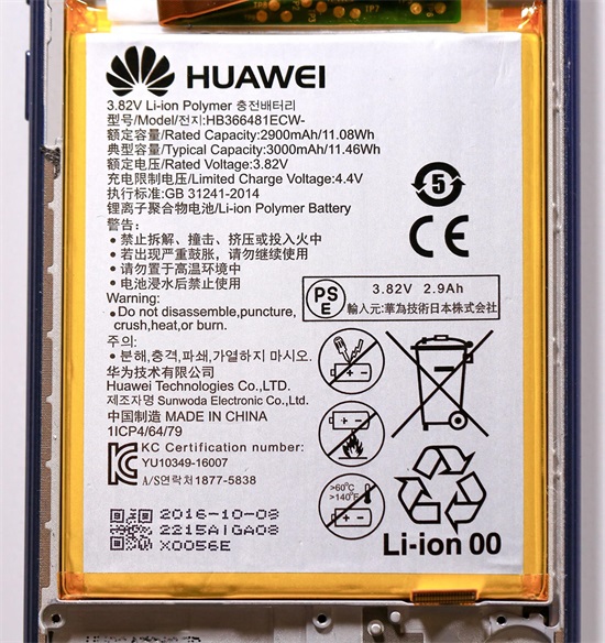 海量图赏：荣耀8青春版拆机全过程，做功良心！