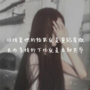​薛之谦为前妻唱歌，深情感动网友，可我想说：好马别吃回头草！