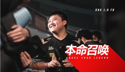 ​LOL职业选手ID大分类！如果让你打职业，你会起一个什么样的ID？