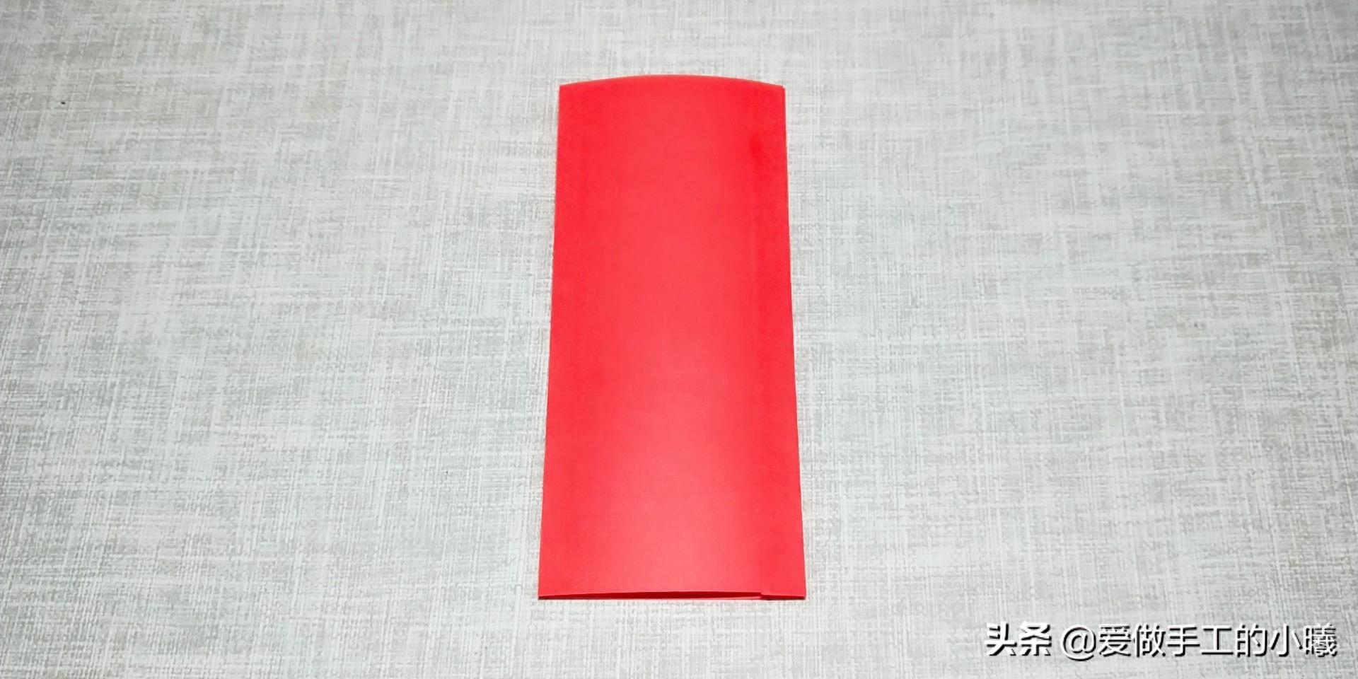 折纸教程：简单红包折纸图解