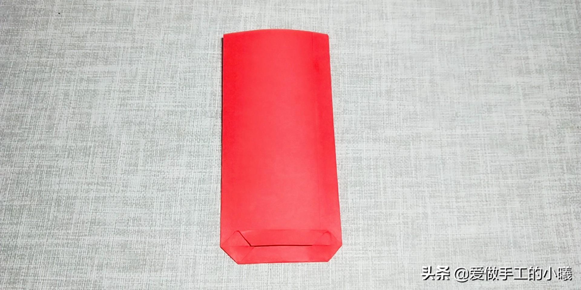 折纸教程：简单红包折纸图解