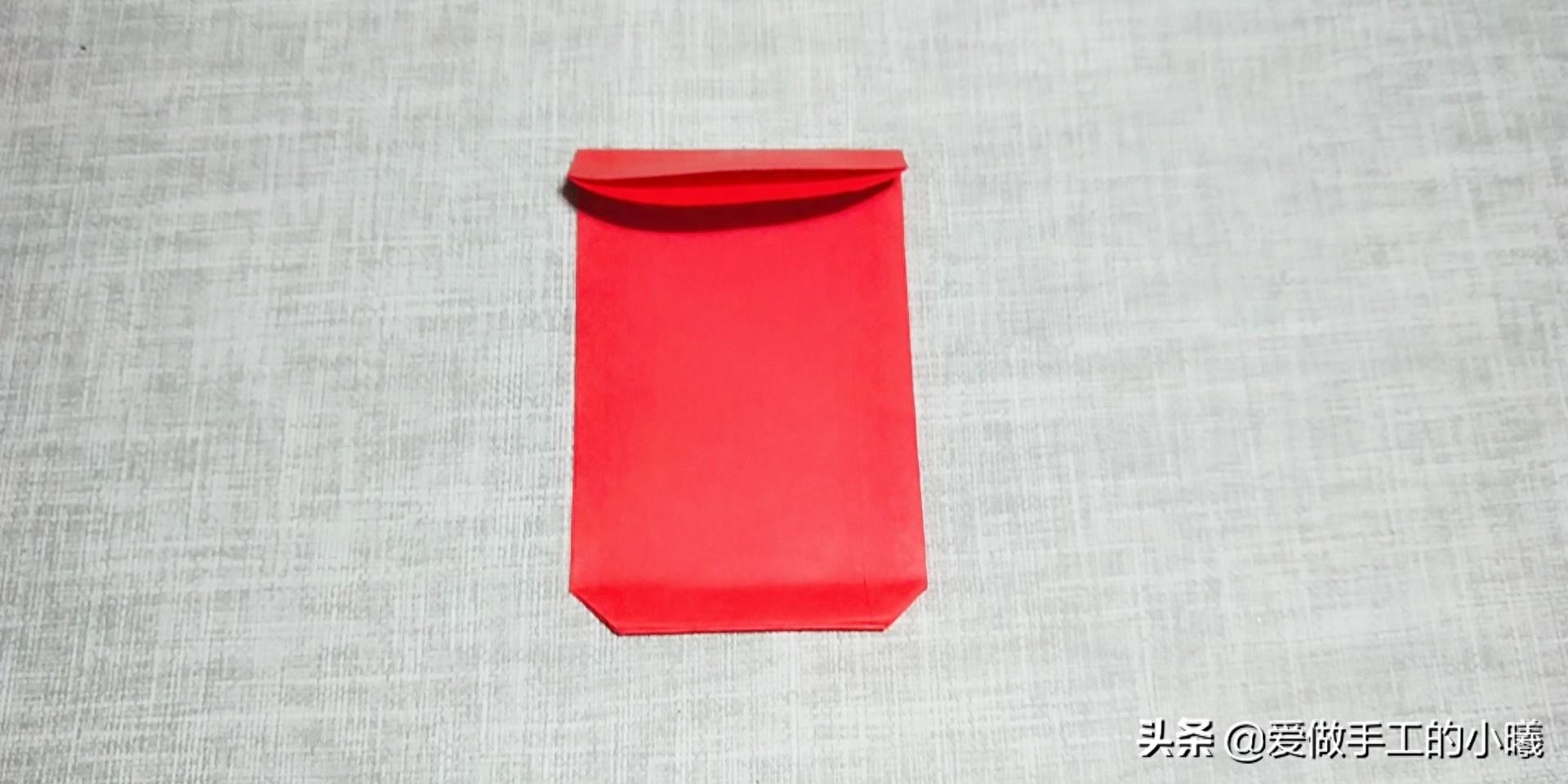 折纸教程：简单红包折纸图解