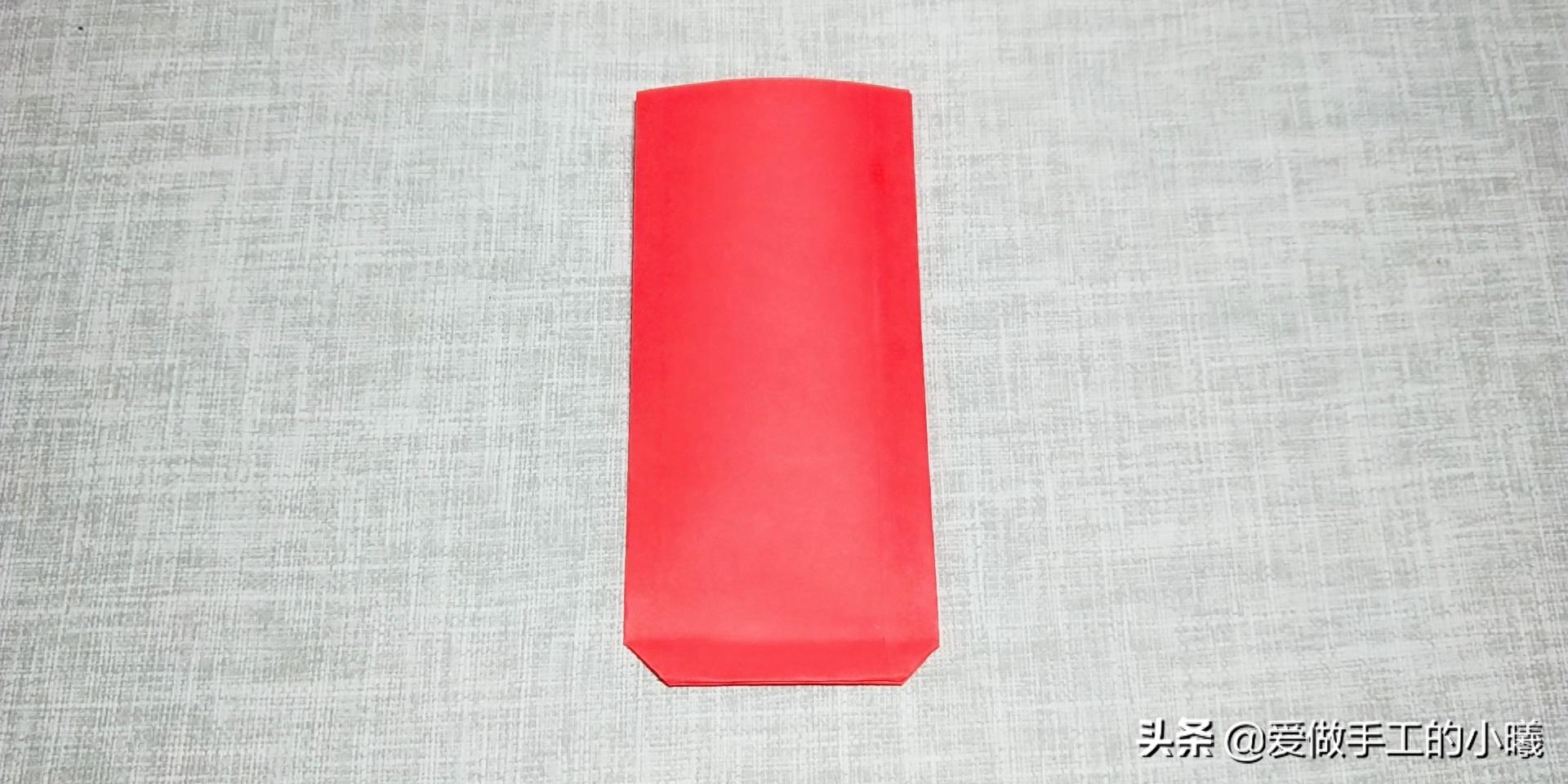 折纸教程：简单红包折纸图解
