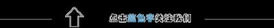 ​州委副书记吴立岩来小金县调研